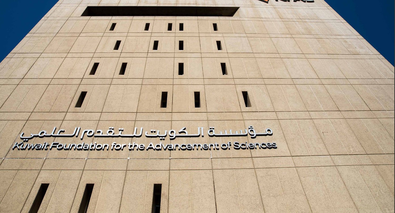  ����� ������ ������ ���� ����� �������� ������ (���� ������ �������� ������) ���� 2025